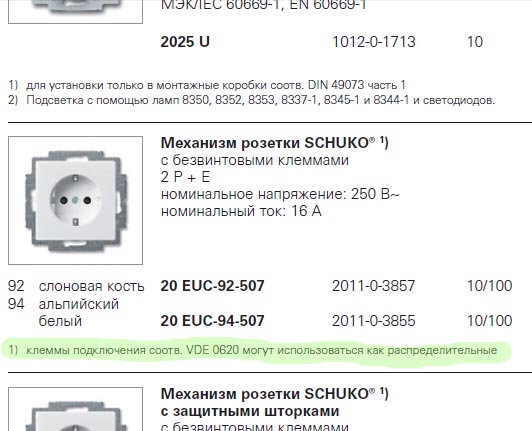 attachment.php?attachmentid=194556&d=1339878719