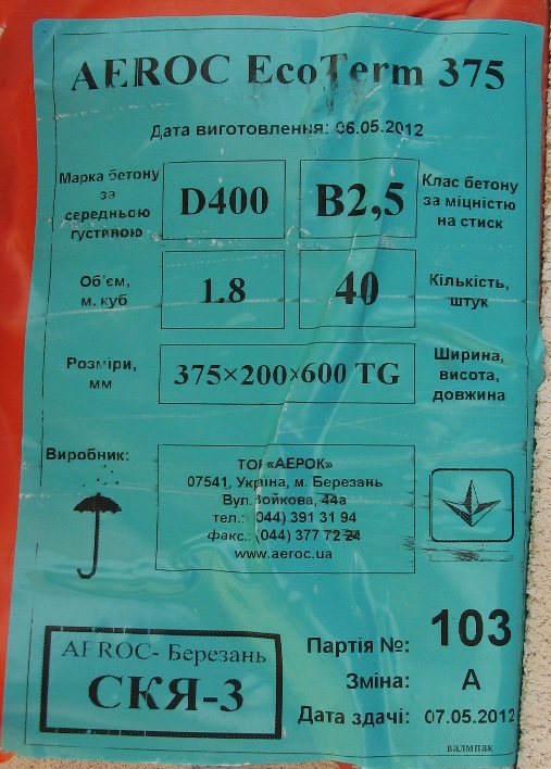 attachment.php?attachmentid=196204&d=1340362161