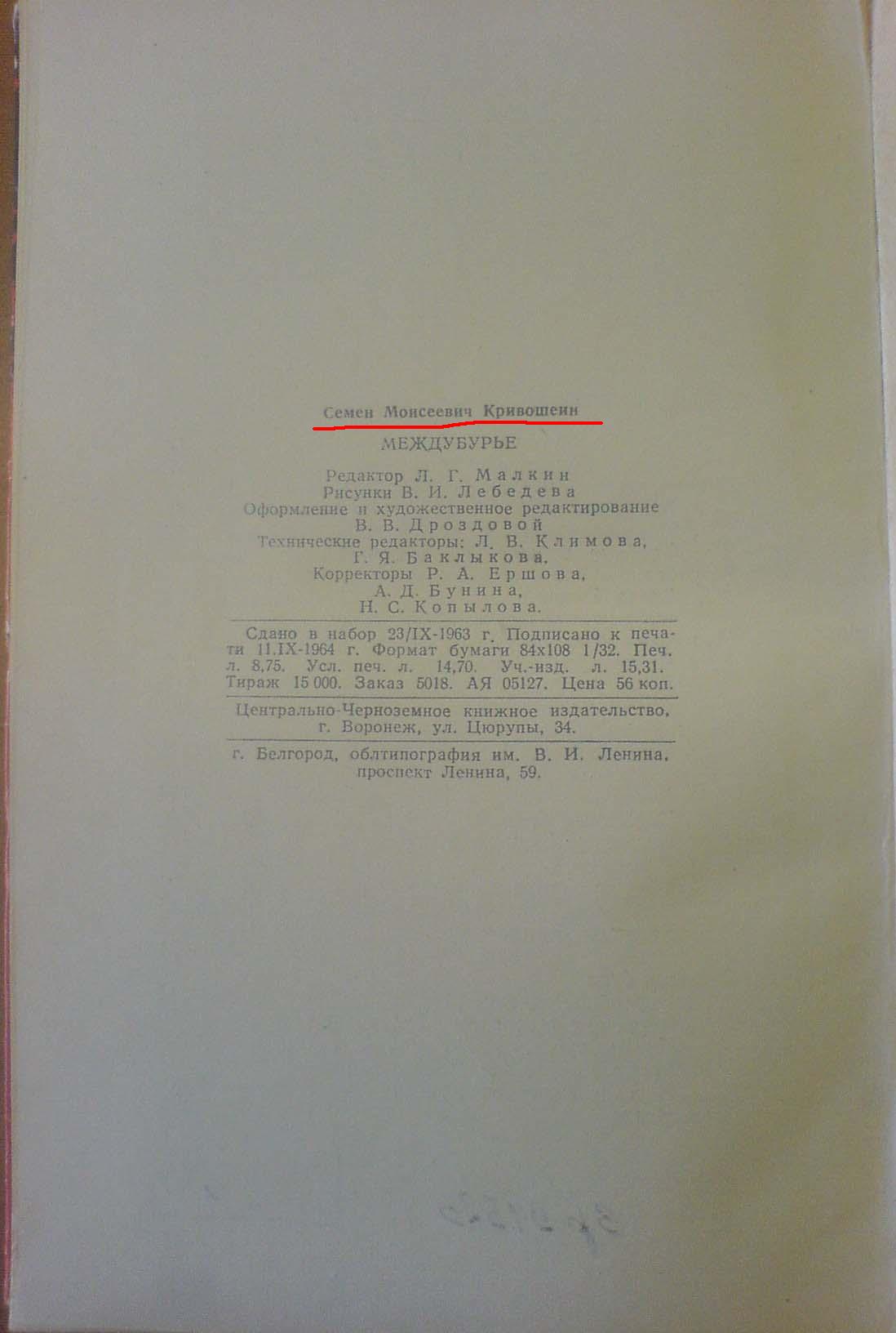 attachment.php?attachmentid=197472&d=1340866467