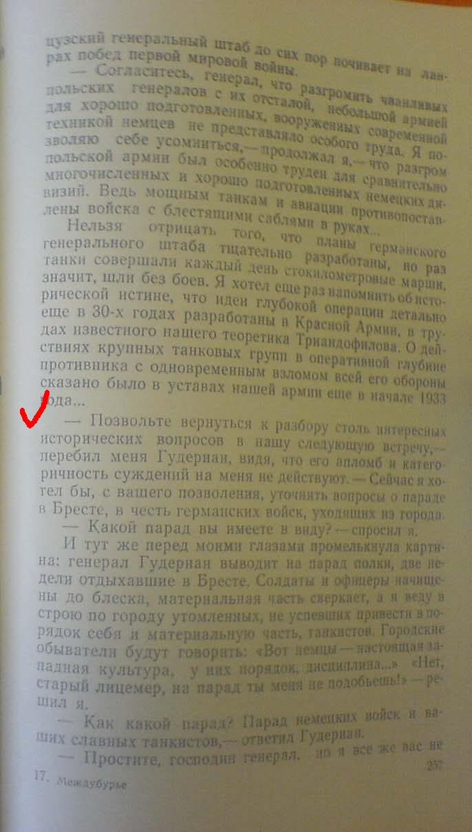 attachment.php?attachmentid=197474&d=1340866479