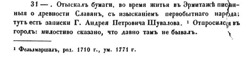 attachment.php?attachmentid=199896&stc=1&d=1341852019