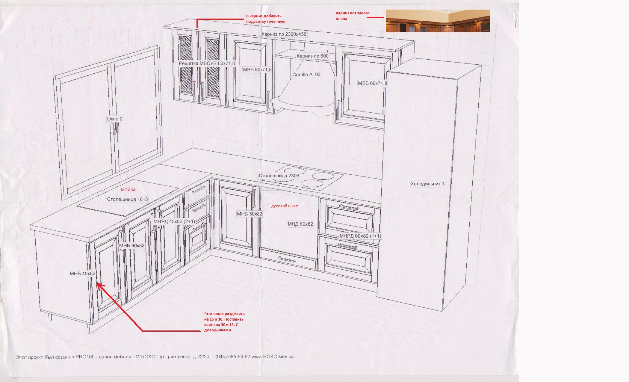 attachment.php?attachmentid=201518&d=1342446586