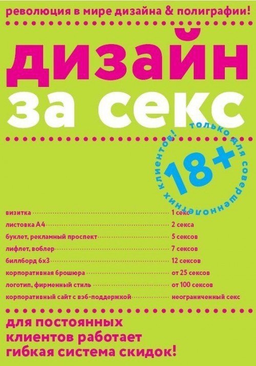 attachment.php?attachmentid=202519&stc=1&d=1342809428