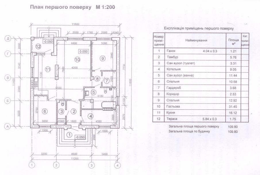 attachment.php?attachmentid=207717&stc=1&d=1344930785