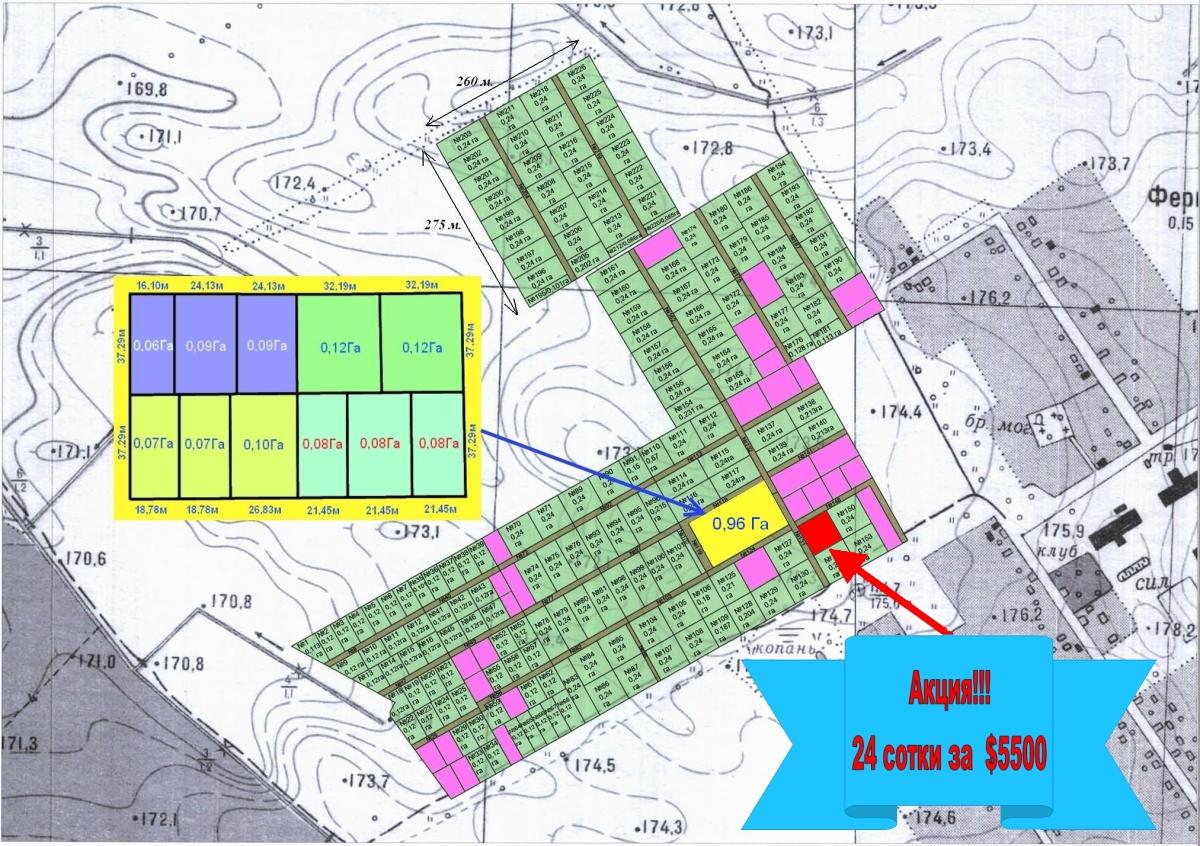 attachment.php?attachmentid=208322&stc=1&d=1345126749