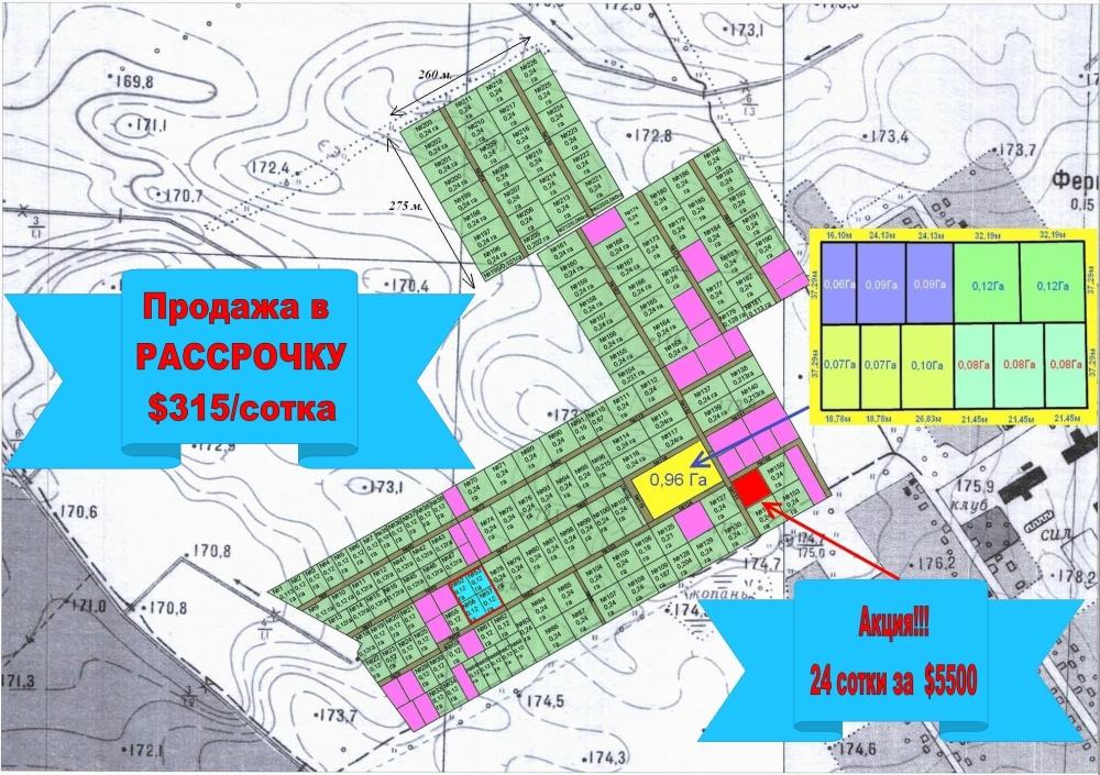 attachment.php?attachmentid=209159&stc=1&d=1345466956