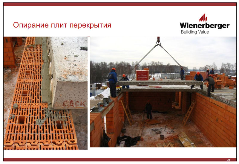 attachment.php?attachmentid=209887&stc=1&d=1345757131