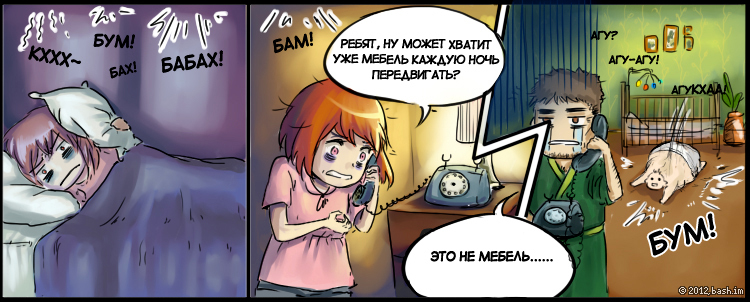 attachment.php?attachmentid=213675&stc=1&d=1347362117