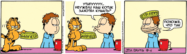 attachment.php?attachmentid=213683&stc=1&d=1347362757