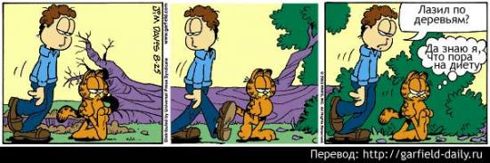 attachment.php?attachmentid=213684&stc=1&d=1347362795