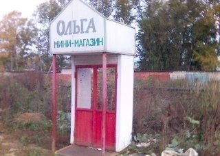 attachment.php?attachmentid=214963&stc=1&d=1347866466