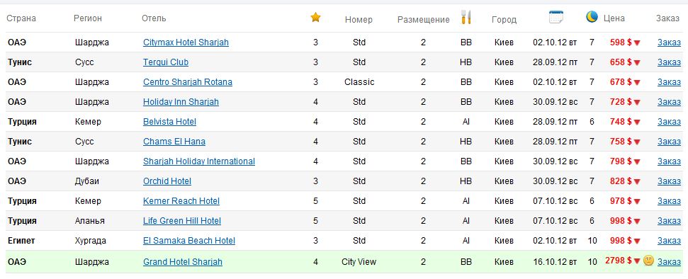 attachment.php?attachmentid=216878&d=