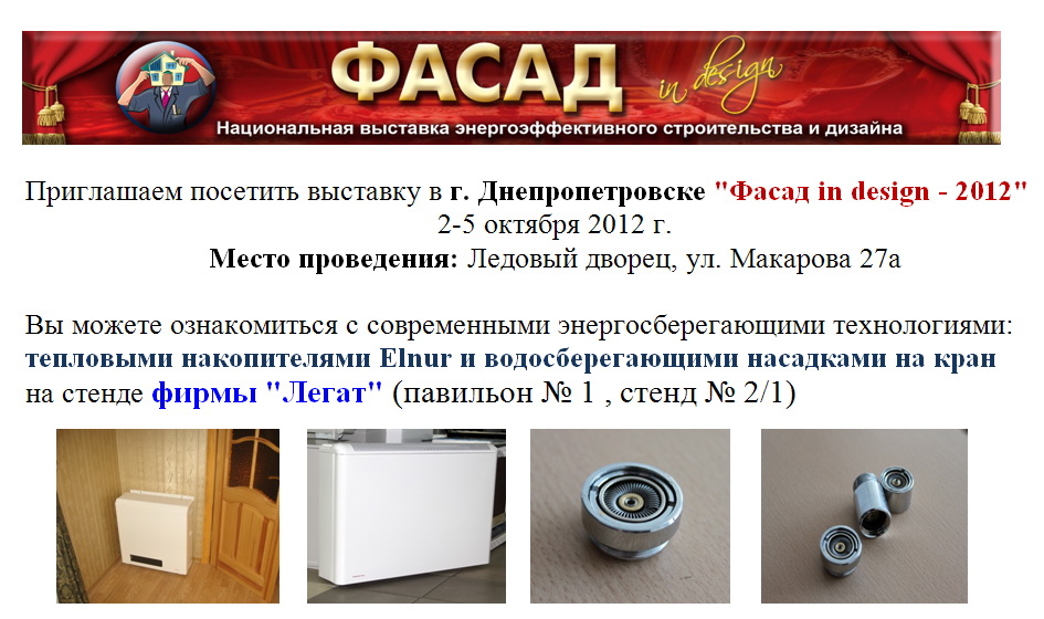 attachment.php?attachmentid=217092&stc=1&d=1348663753