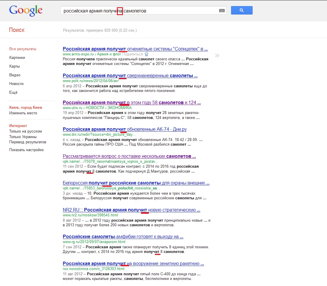 attachment.php?attachmentid=217582&d=1348858750