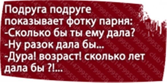 attachment.php?attachmentid=220962&stc=1&d=1350146786