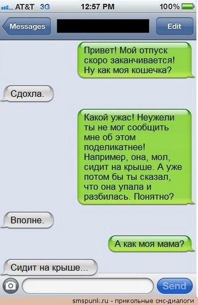 attachment.php?attachmentid=223404&stc=1&d=1351071164