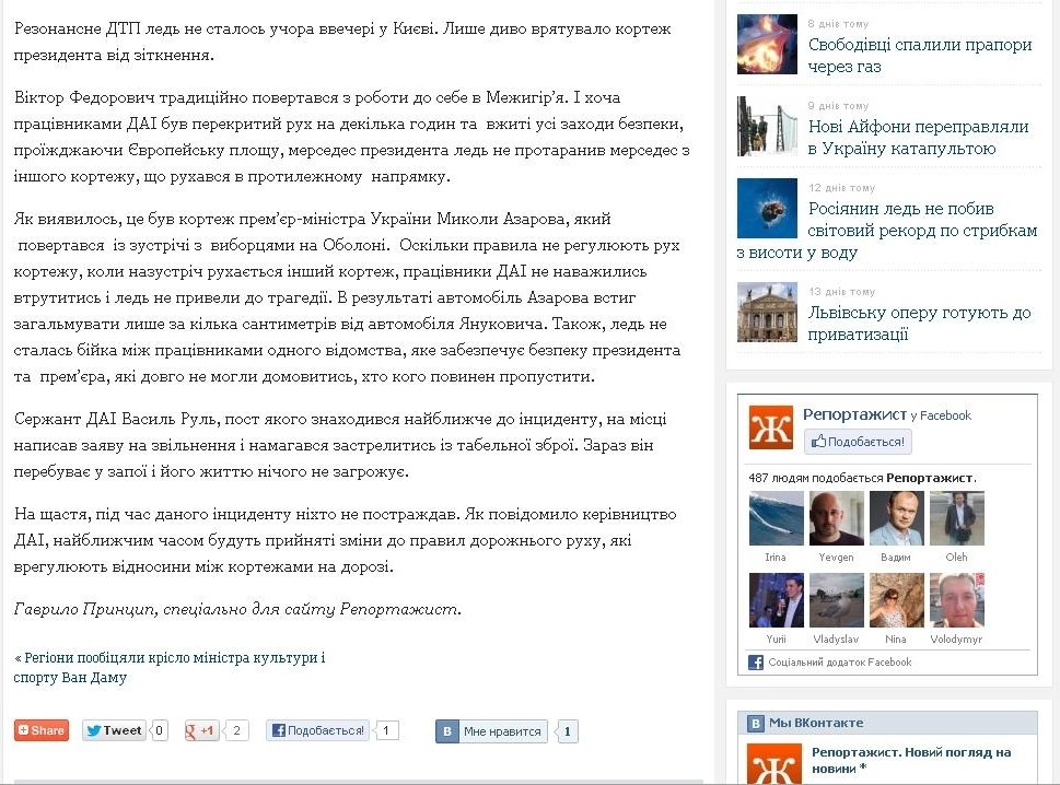 attachment.php?attachmentid=223431&d=1351081870