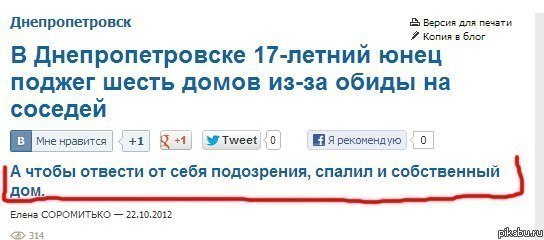 attachment.php?attachmentid=223637&stc=1&d=1351159855