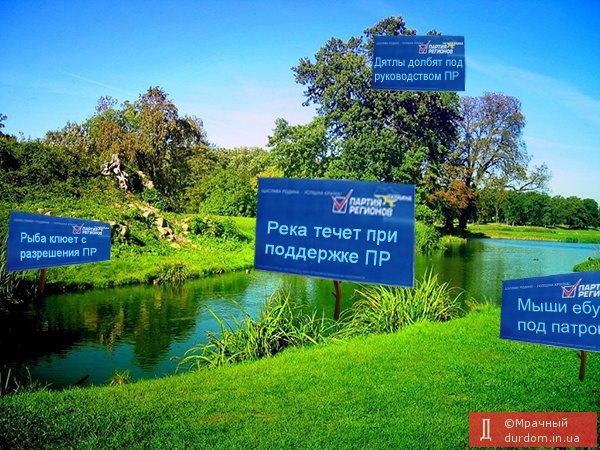 attachment.php?attachmentid=224243&d=1351448779