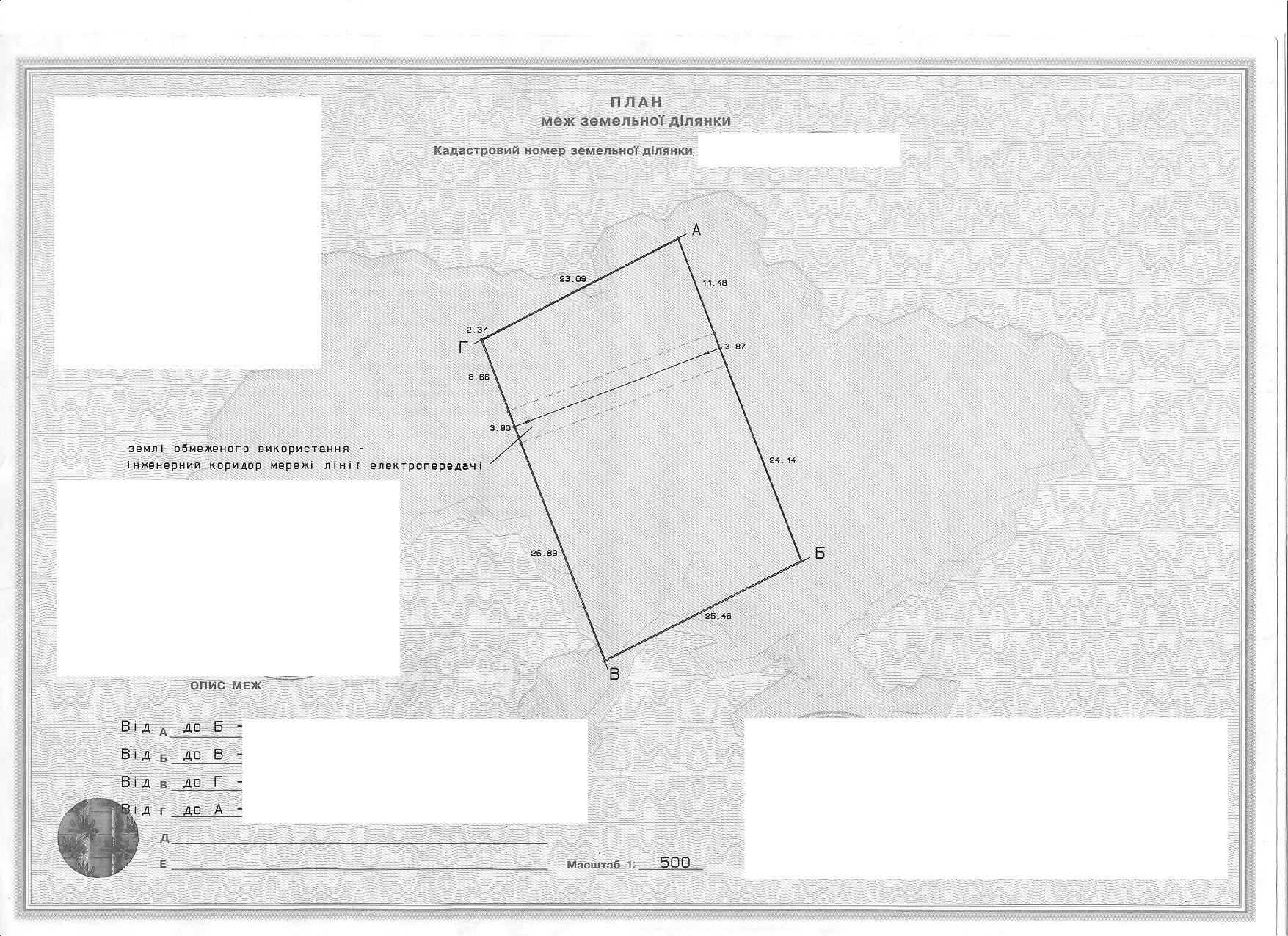 attachment.php?attachmentid=224386&d=1351514780