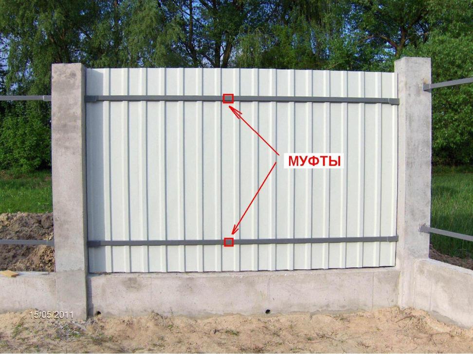 attachment.php?attachmentid=227503&stc=1&d=1352716718