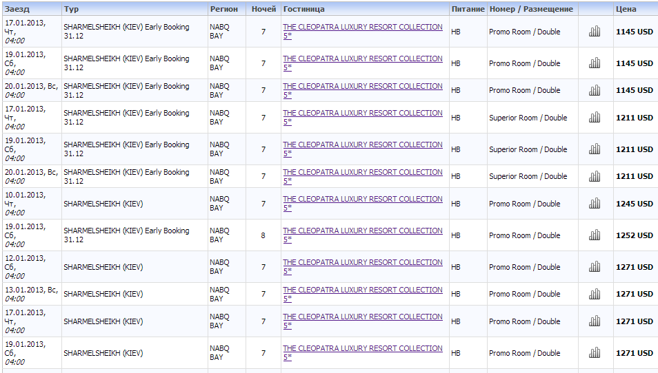 attachment.php?attachmentid=228194&stc=1&d=1352985969