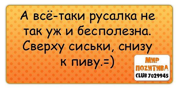 attachment.php?attachmentid=228956&stc=1&d=1353264893