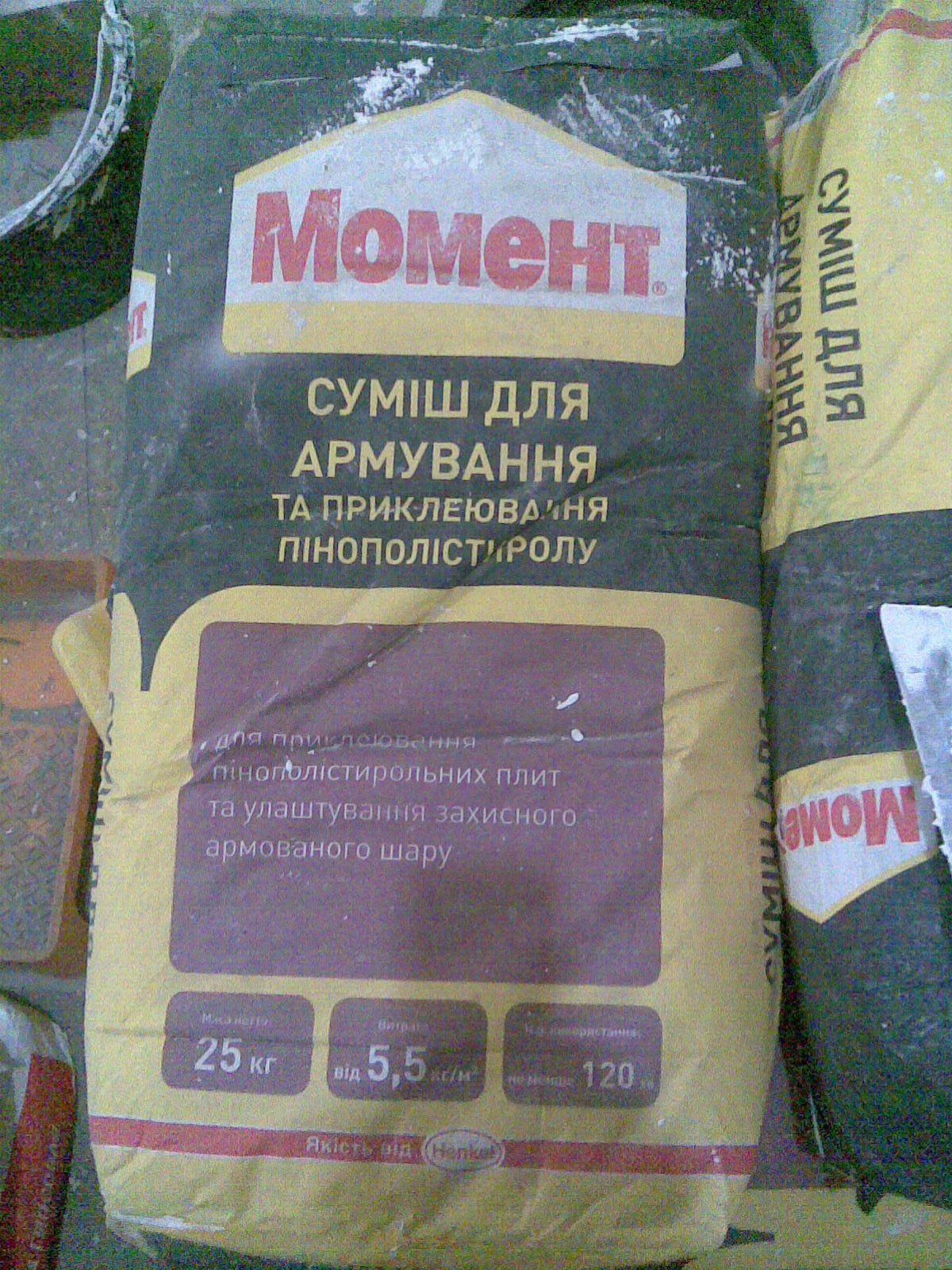 attachment.php?attachmentid=230294&stc=1&d=1353679514