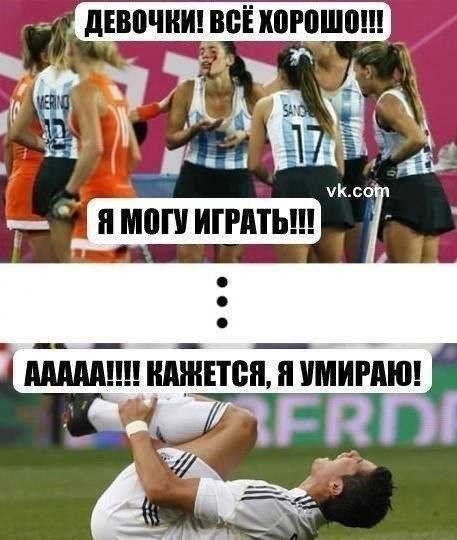 attachment.php?attachmentid=230367&d=1353697968