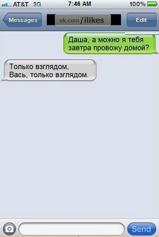 attachment.php?attachmentid=232172&stc=1&d=1354376527