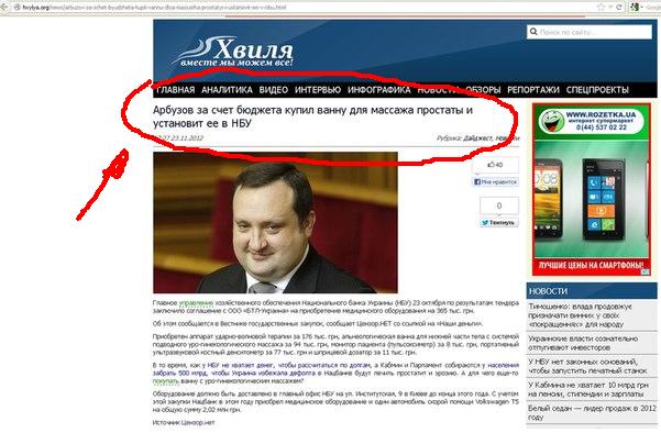 attachment.php?attachmentid=232864&d=1354542778