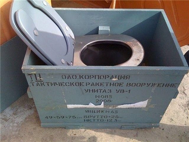 attachment.php?attachmentid=233338&stc=1&d=1354647347