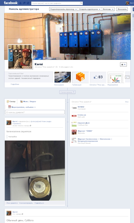 attachment.php?attachmentid=233352&d=1354648490
