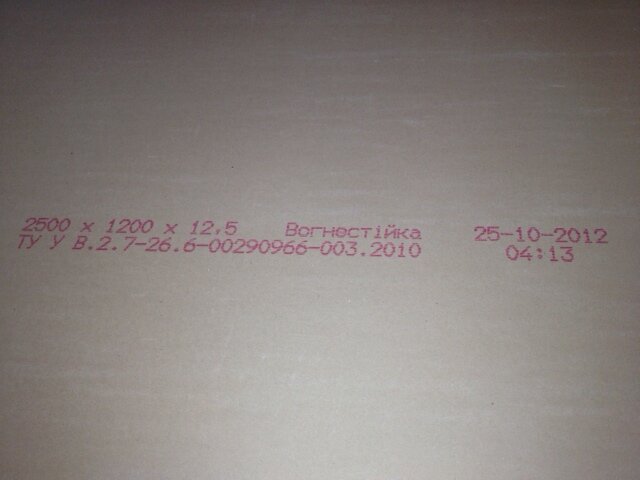 attachment.php?attachmentid=233399&stc=1&d=1354656146