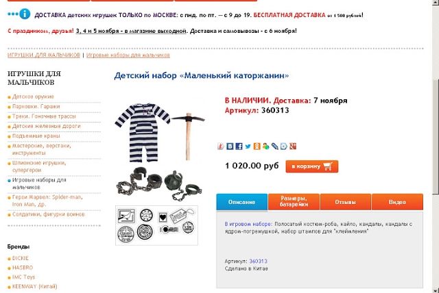 attachment.php?attachmentid=233489&stc=1&d=1354690775