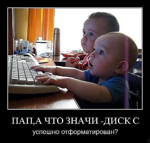 attachment.php?attachmentid=234876&stc=1&d=1355123905