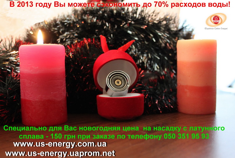 attachment.php?attachmentid=235547&stc=1&d=1355399558