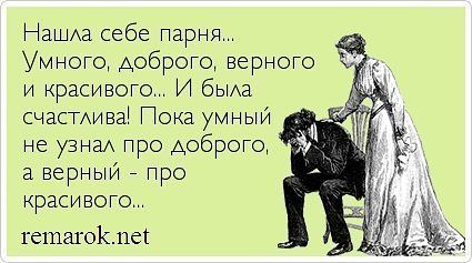 attachment.php?attachmentid=236018&stc=1&d=1355586211