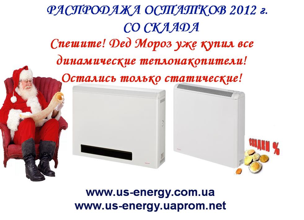 attachment.php?attachmentid=236562&stc=1&d=1355826478