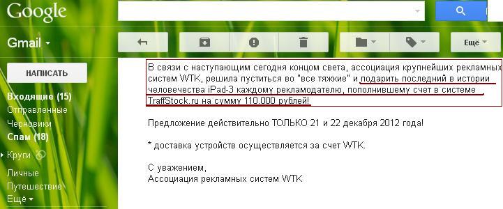 attachment.php?attachmentid=237440&d=1356119078