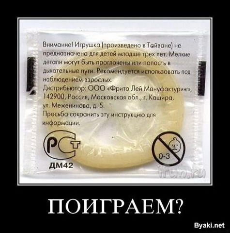 attachment.php?attachmentid=237964&stc=1&d=1356355066