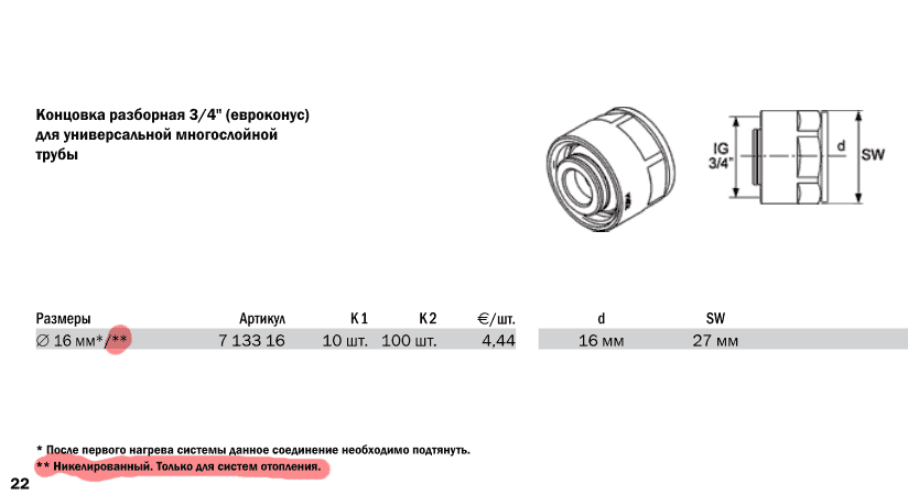 attachment.php?attachmentid=238466&stc=1&d=1356586198