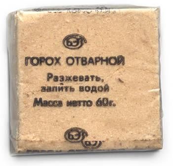 attachment.php?attachmentid=239116&stc=1&d=1356870920