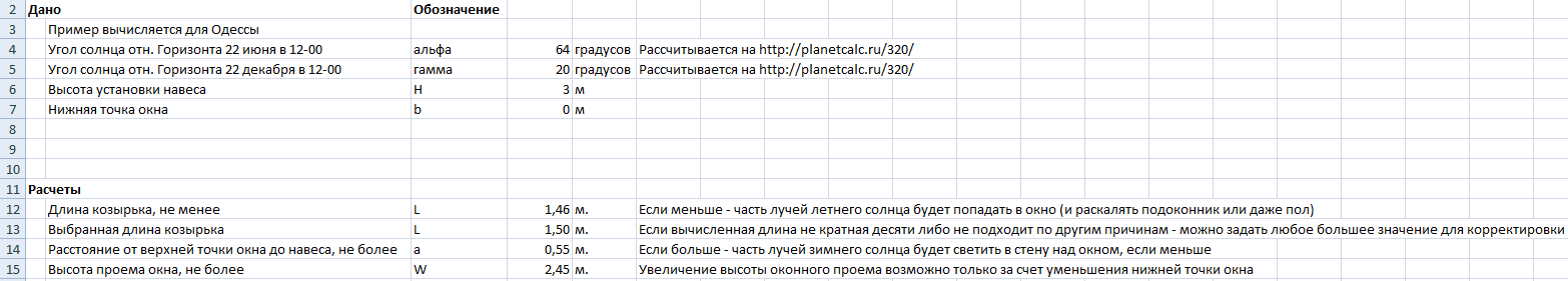 attachment.php?attachmentid=239813&stc=1&d=1357249257