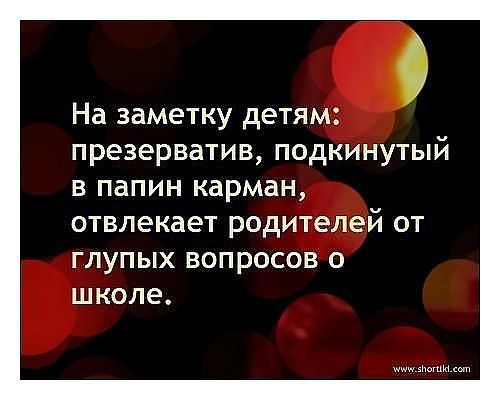 attachment.php?attachmentid=240053&stc=1&d=1357325408