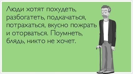 attachment.php?attachmentid=240355&d=1357468566