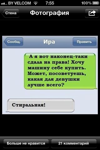 attachment.php?attachmentid=240811&stc=1&d=1357646588