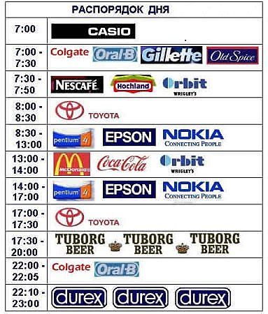 attachment.php?attachmentid=240839&stc=1&d=1357655085