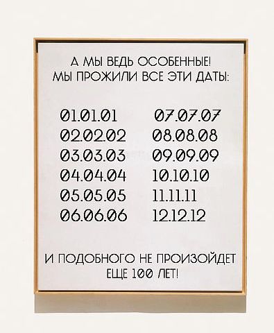 attachment.php?attachmentid=241168&stc=1&d=1357757157