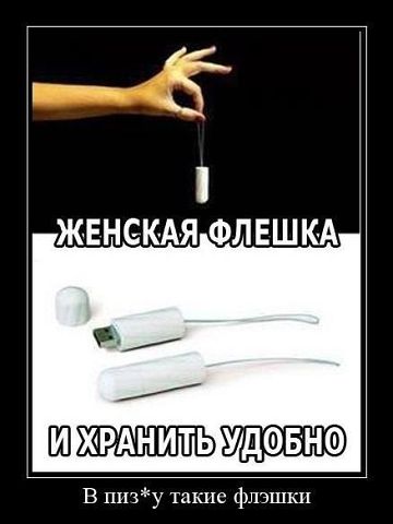 attachment.php?attachmentid=241750&stc=1&d=1357920248